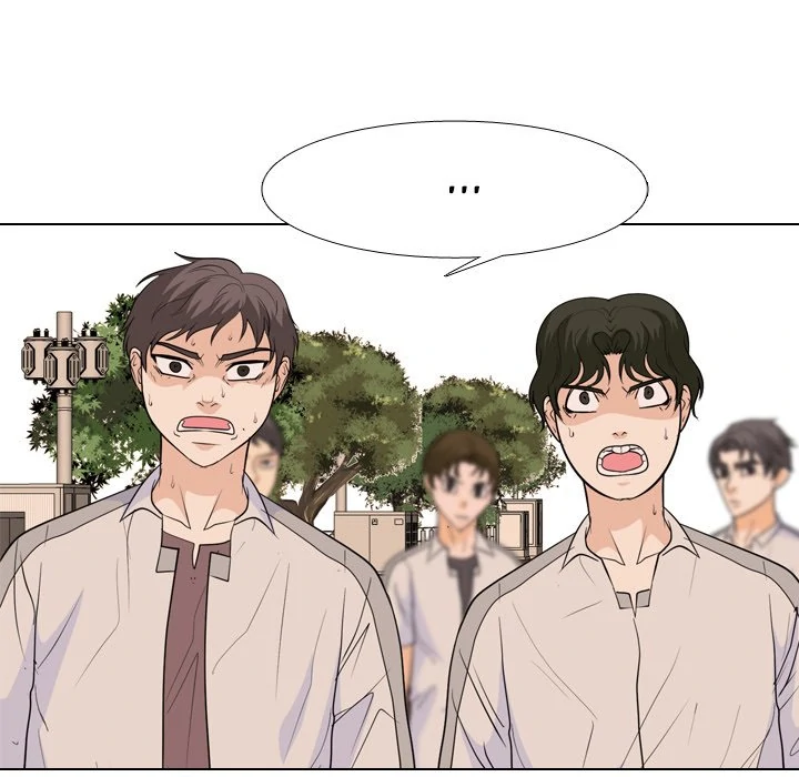 High School Legend: Red Dragon Chapter 196 - Page 45