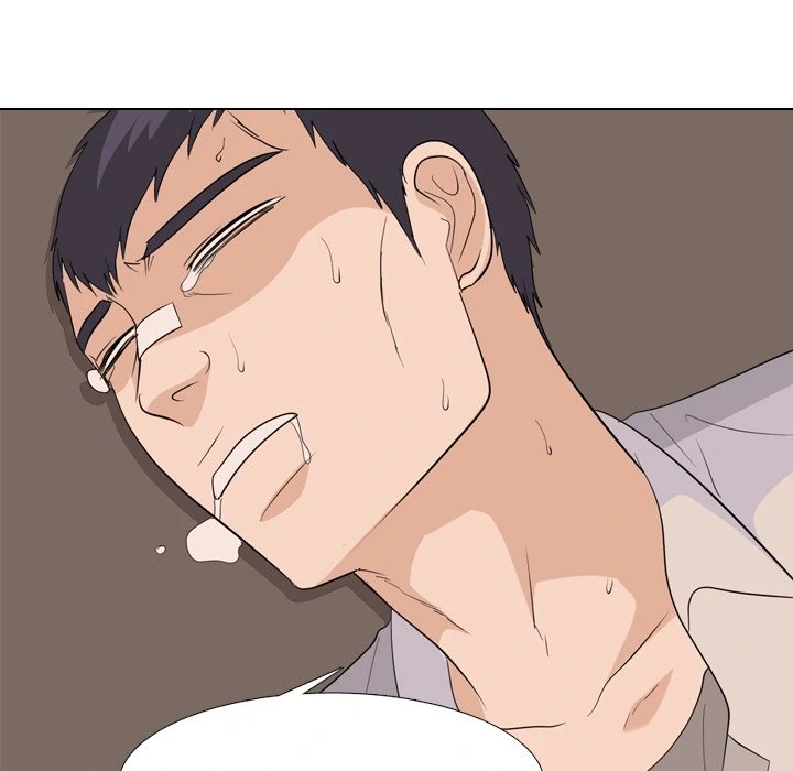 High School Legend: Red Dragon Chapter 196 - Page 46