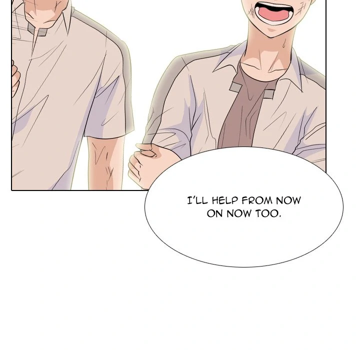 High School Legend: Red Dragon Chapter 196 - Page 72
