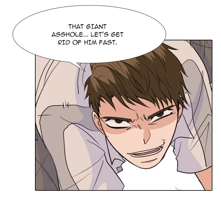 High School Legend: Red Dragon Chapter 196 - Page 73