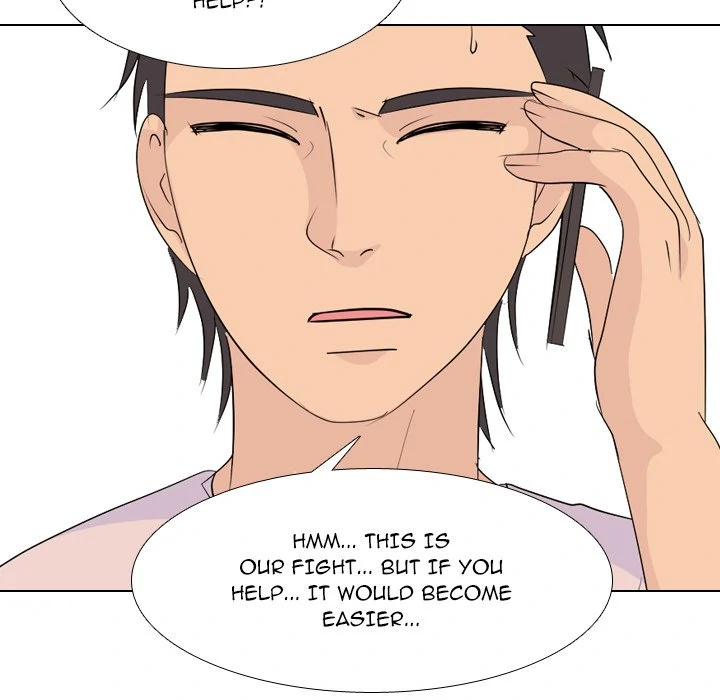 High School Legend: Red Dragon Chapter 196 - Page 90