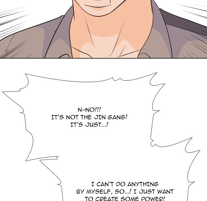 High School Legend: Red Dragon Chapter 197 - Page 112