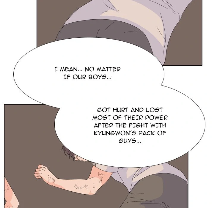 High School Legend: Red Dragon Chapter 197 - Page 13