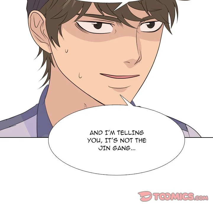 High School Legend: Red Dragon Chapter 197 - Page 138