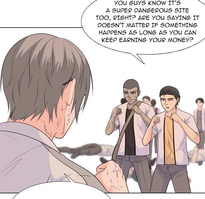 High School Legend: Red Dragon Chapter 197 - Page 50