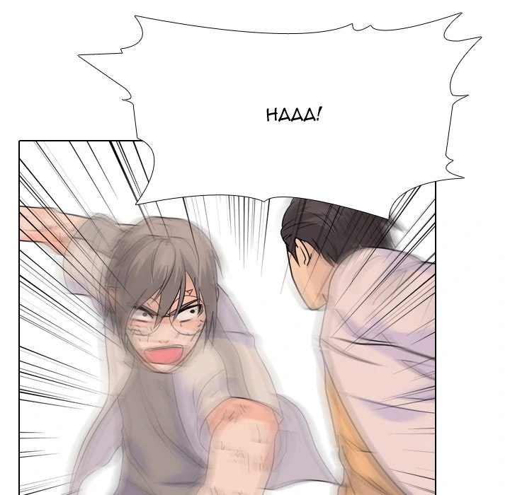 High School Legend: Red Dragon Chapter 197 - Page 69