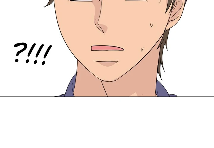 High School Legend: Red Dragon Chapter 198 - Page 2