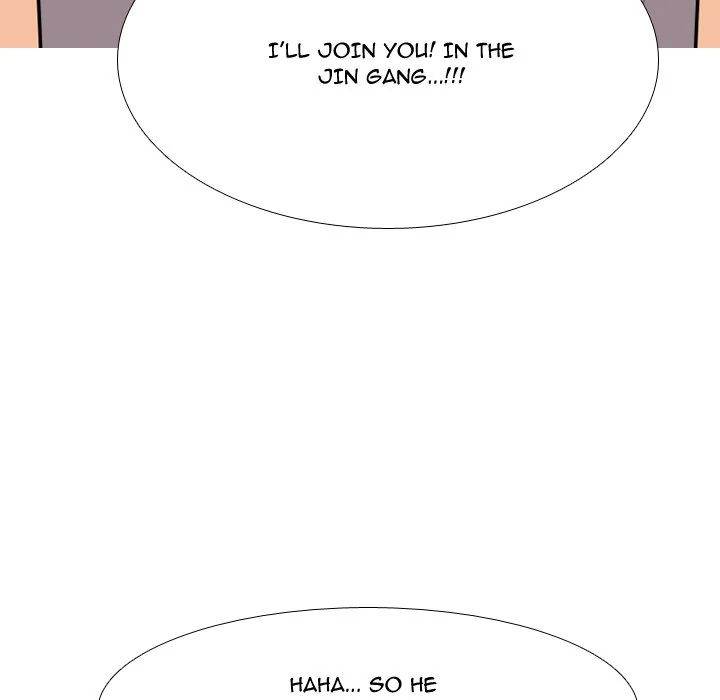 High School Legend: Red Dragon Chapter 198 - Page 6