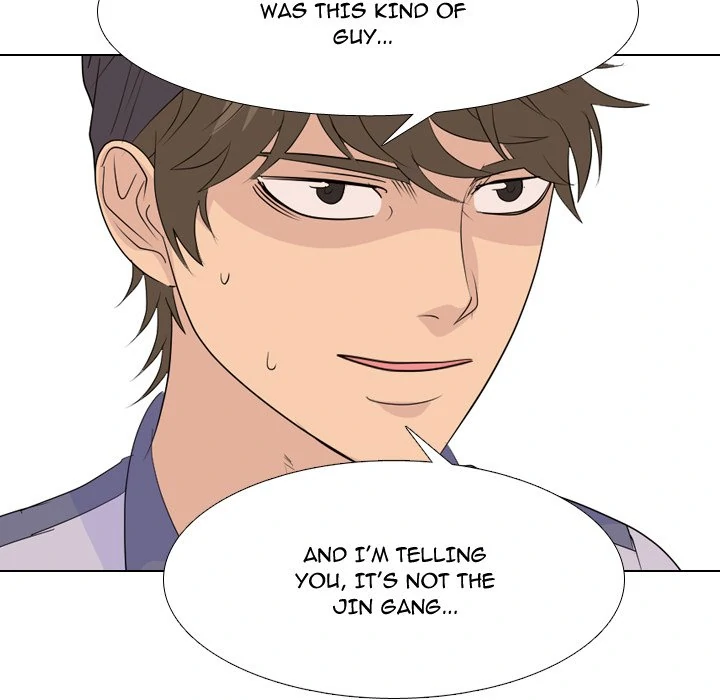 High School Legend: Red Dragon Chapter 198 - Page 7