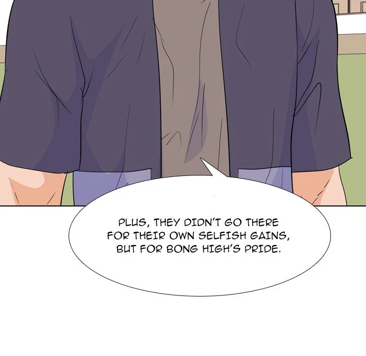 High School Legend: Red Dragon Chapter 199 - Page 106