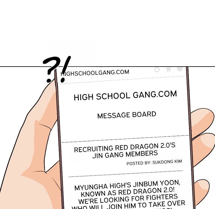 High School Legend: Red Dragon Chapter 199 - Page 120