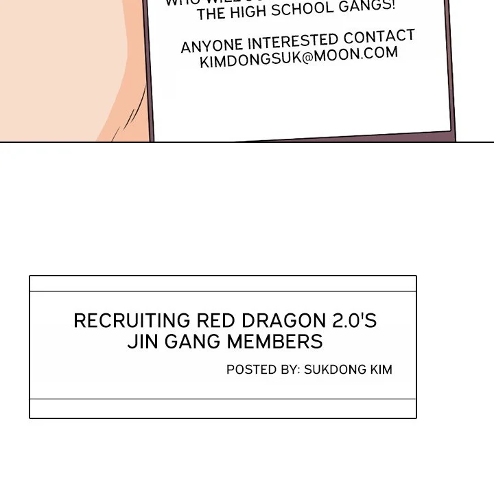 High School Legend: Red Dragon Chapter 199 - Page 121