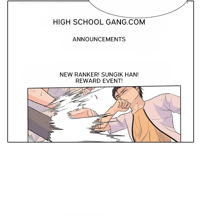 High School Legend: Red Dragon Chapter 199 - Page 126