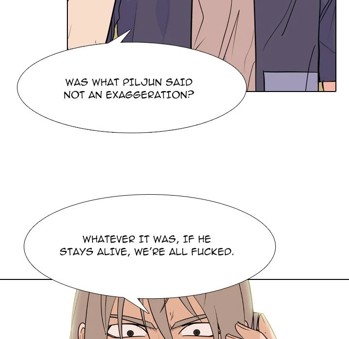 High School Legend: Red Dragon Chapter 199 - Page 37