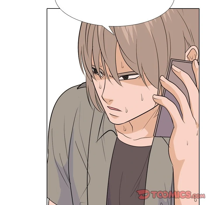 High School Legend: Red Dragon Chapter 199 - Page 48