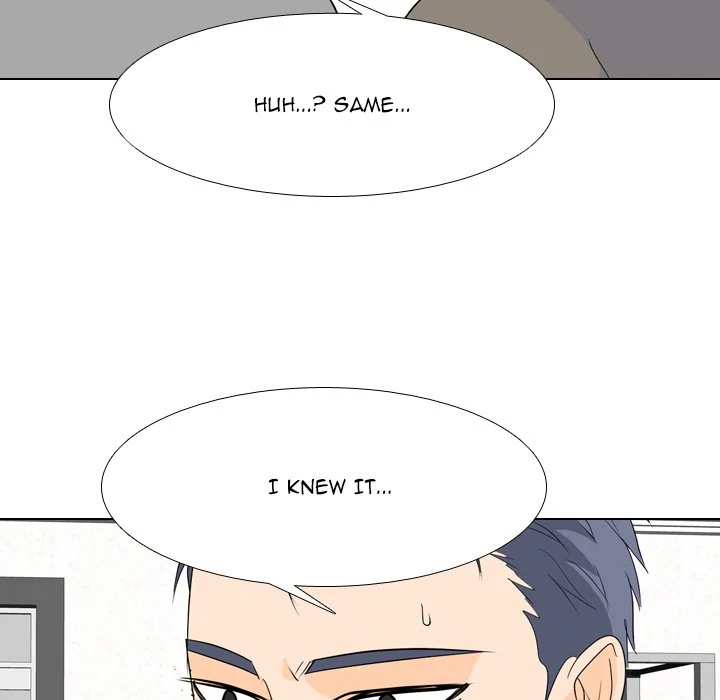 High School Legend: Red Dragon Chapter 199 - Page 70
