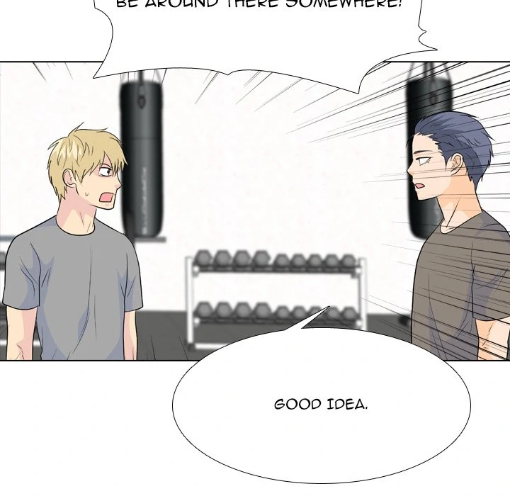 High School Legend: Red Dragon Chapter 199 - Page 75