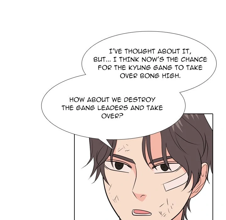 High School Legend: Red Dragon Chapter 199 - Page 89