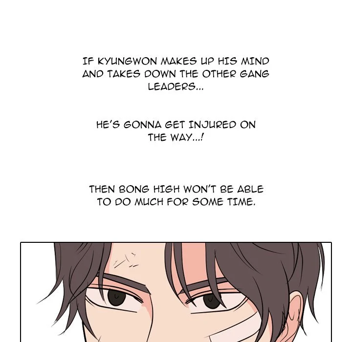 High School Legend: Red Dragon Chapter 199 - Page 92