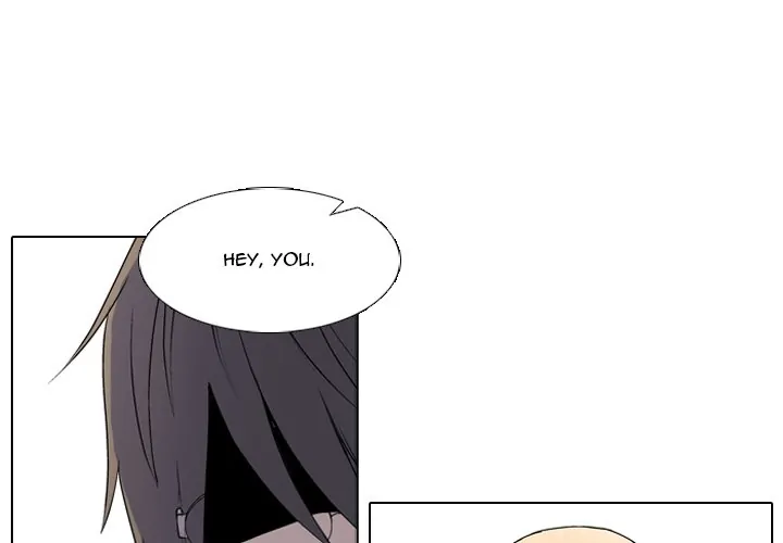 High School Legend: Red Dragon Chapter 2 - Page 1