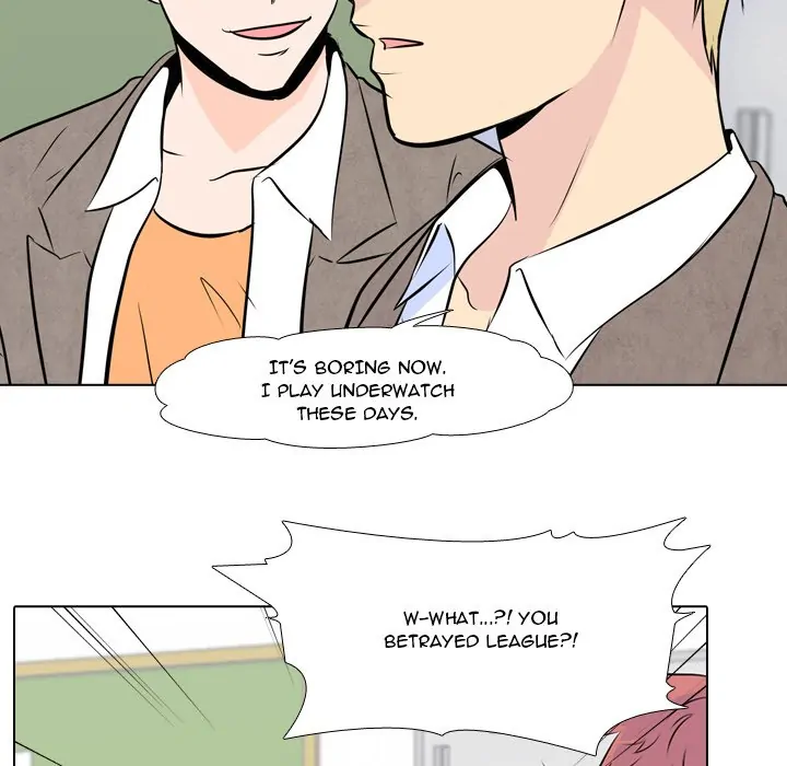 High School Legend: Red Dragon Chapter 2 - Page 15