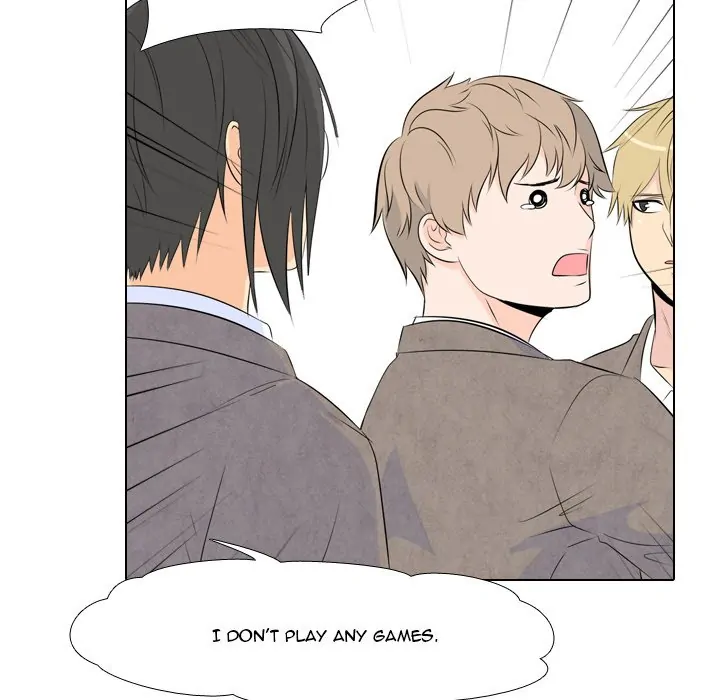 High School Legend: Red Dragon Chapter 2 - Page 17