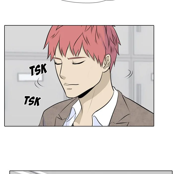 High School Legend: Red Dragon Chapter 2 - Page 18