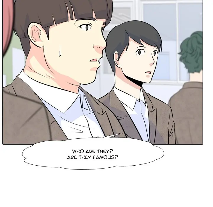 High School Legend: Red Dragon Chapter 2 - Page 20