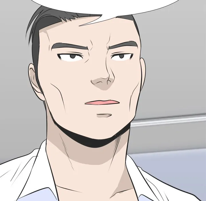 High School Legend: Red Dragon Chapter 2 - Page 43