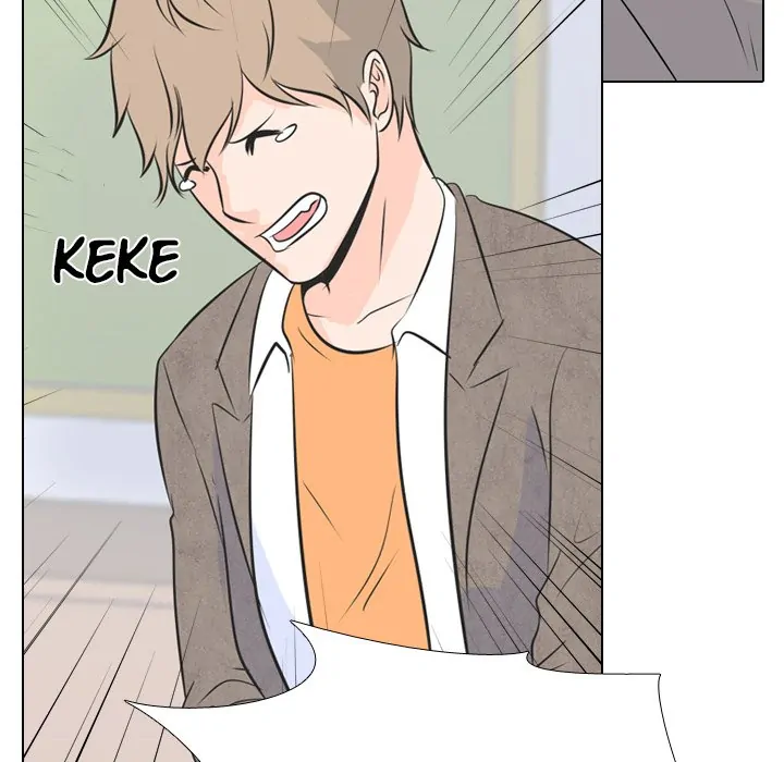 High School Legend: Red Dragon Chapter 2 - Page 46
