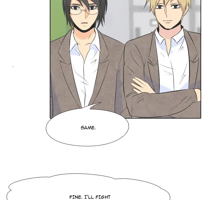 High School Legend: Red Dragon Chapter 2 - Page 49