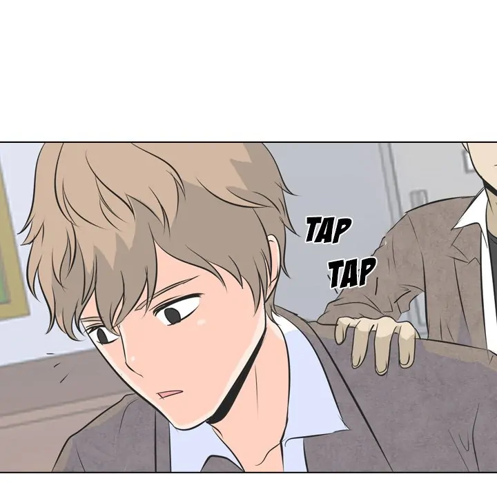 High School Legend: Red Dragon Chapter 2 - Page 51