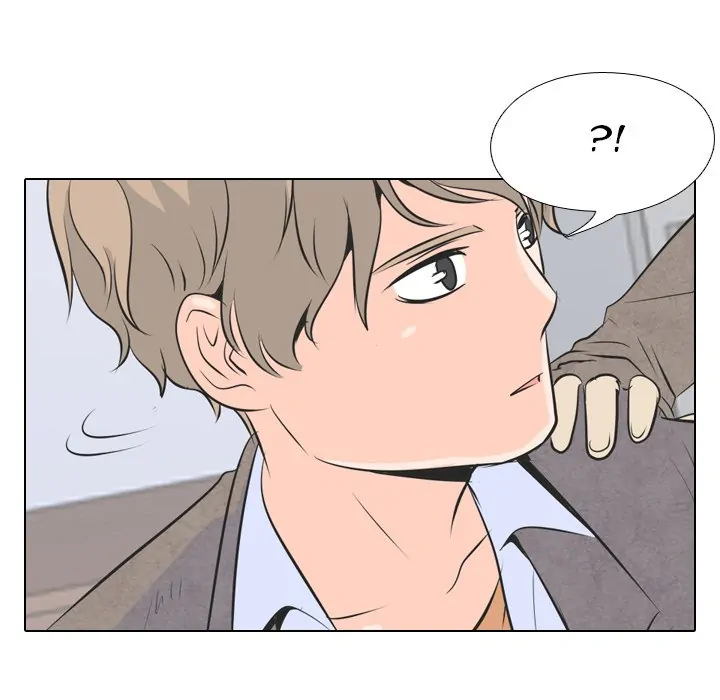 High School Legend: Red Dragon Chapter 2 - Page 52