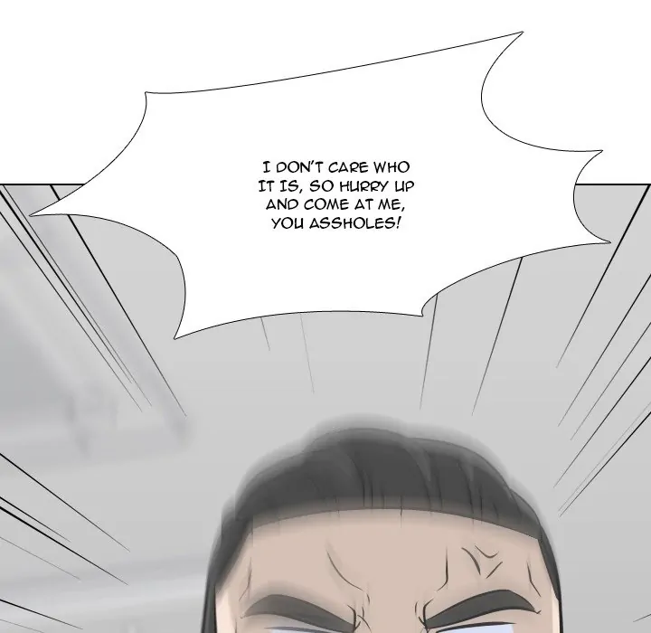 High School Legend: Red Dragon Chapter 2 - Page 59