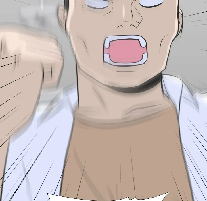 High School Legend: Red Dragon Chapter 2 - Page 60