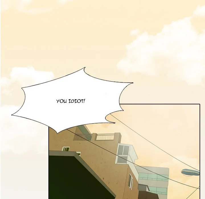 High School Legend: Red Dragon Chapter 2 - Page 7