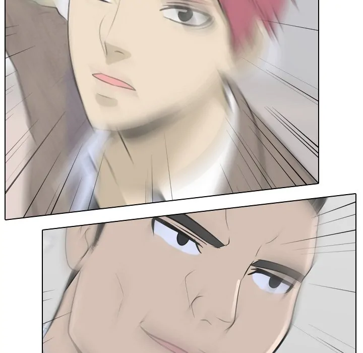 High School Legend: Red Dragon Chapter 2 - Page 65
