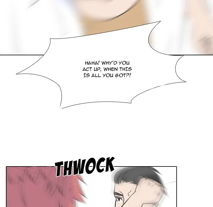High School Legend: Red Dragon Chapter 2 - Page 75