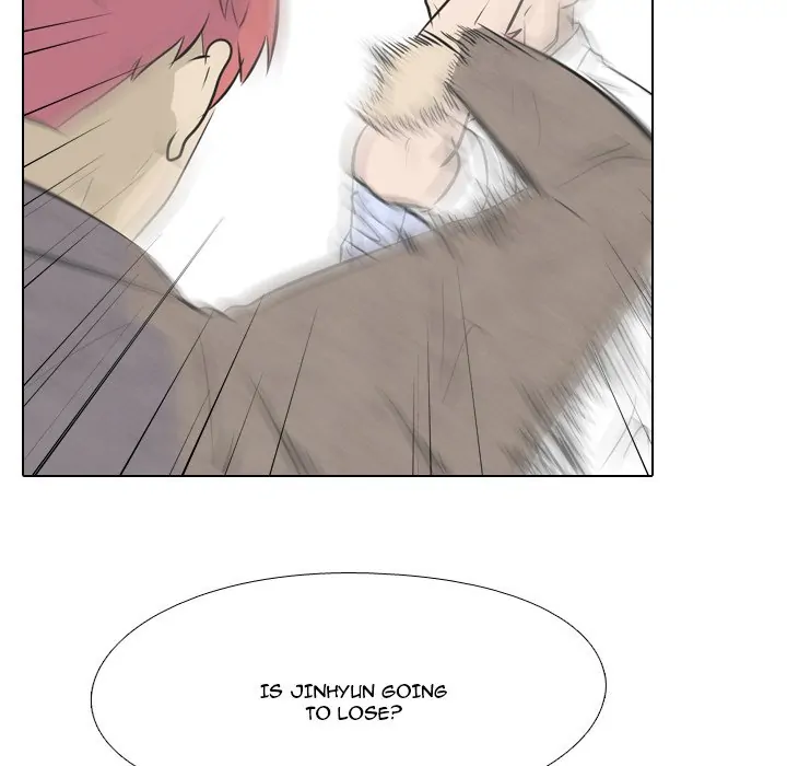 High School Legend: Red Dragon Chapter 2 - Page 76