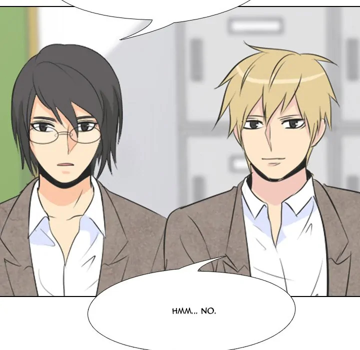 High School Legend: Red Dragon Chapter 2 - Page 77