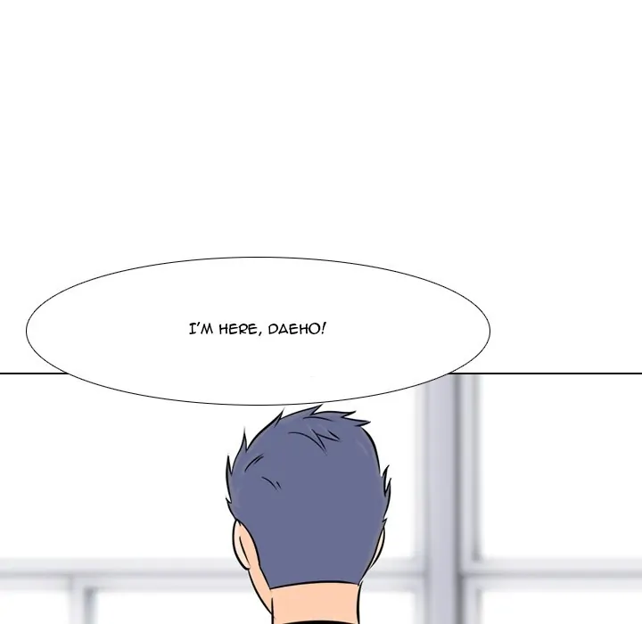 High School Legend: Red Dragon Chapter 2 - Page 93