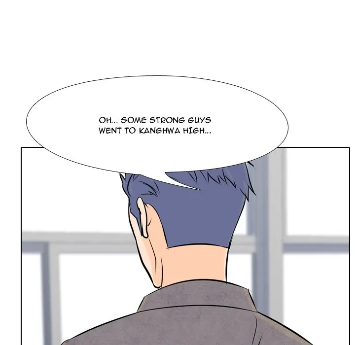 High School Legend: Red Dragon Chapter 2 - Page 97