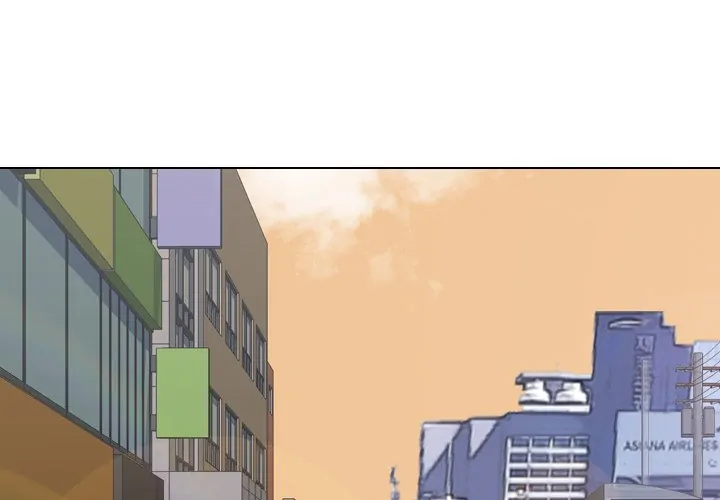 High School Legend: Red Dragon Chapter 20 - Page 1