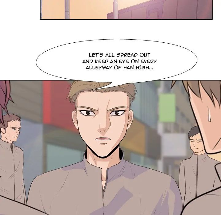 High School Legend: Red Dragon Chapter 20 - Page 12