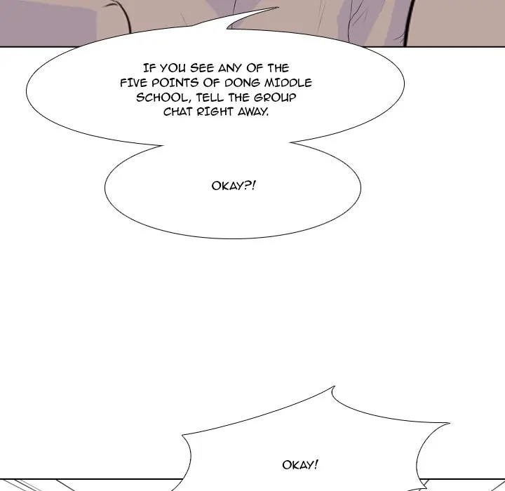 High School Legend: Red Dragon Chapter 20 - Page 13