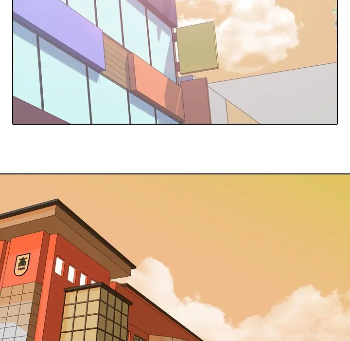 High School Legend: Red Dragon Chapter 20 - Page 23