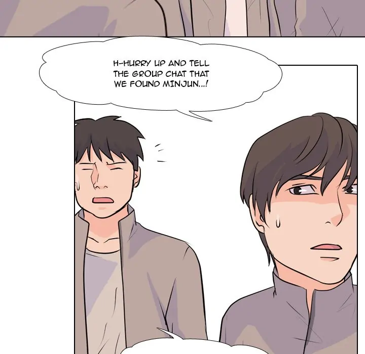 High School Legend: Red Dragon Chapter 20 - Page 74
