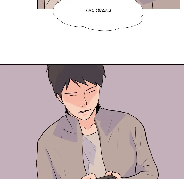High School Legend: Red Dragon Chapter 20 - Page 75