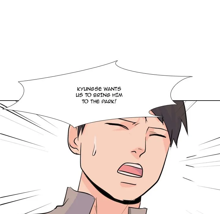 High School Legend: Red Dragon Chapter 20 - Page 77