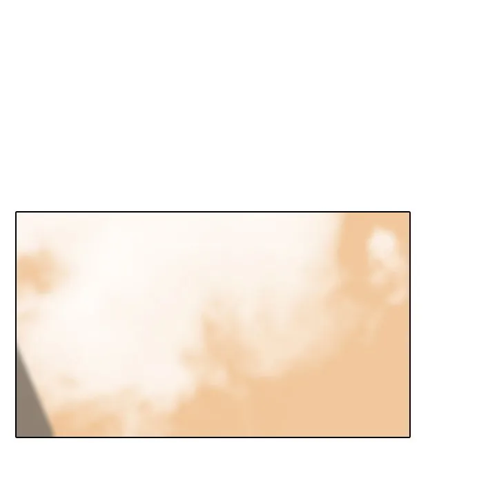 High School Legend: Red Dragon Chapter 20 - Page 79